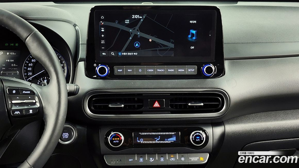 Hyundai The New KONA Бензин 1.6 Turbo 2WD (11.2020)