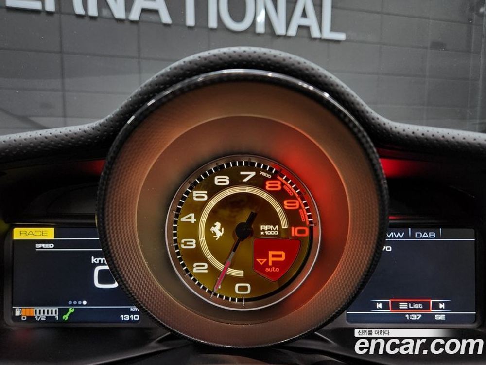 Ferrari 488 피스타 3.9 Spider (12.2020)