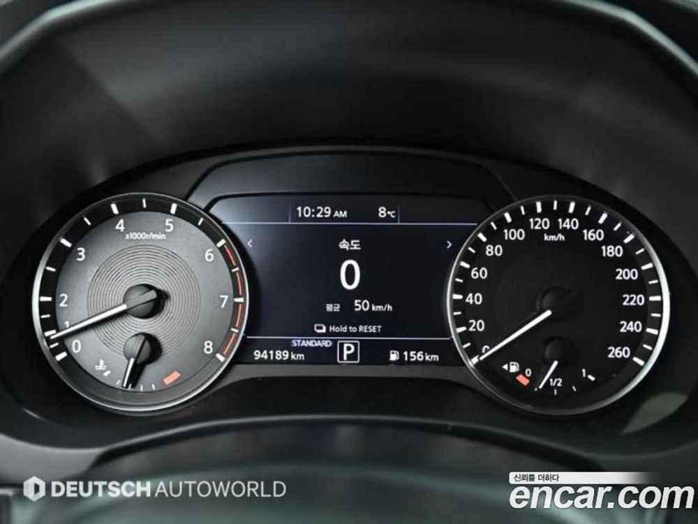 Infiniti QX50 (P71A) 2.0 Essential (11.2019)