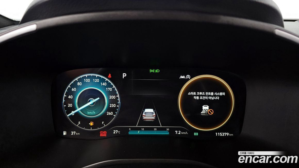 Hyundai The New Santa Fe Дизель 2.2 2WD (10.2020)