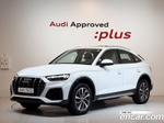 Audi Q5 (FY) 45 TFSI Quattro Sportback (11.2023)