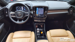 Volvo XC40 B4 Inscription (03.2022)