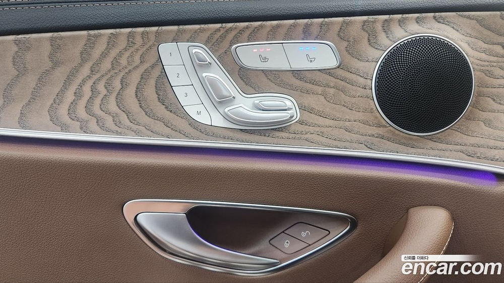 Mercedes-Benz E-Class W213 E250 Exclusive (08.2023)