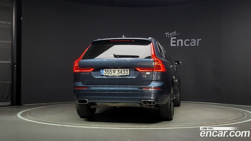 Volvo XC60 2 Generation T8 Inscription (01.2021)