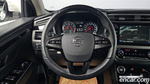 KG Mobility (Ssangyong) Beautiful Korando Бензин 1.5 2WD C5 (09.2020)