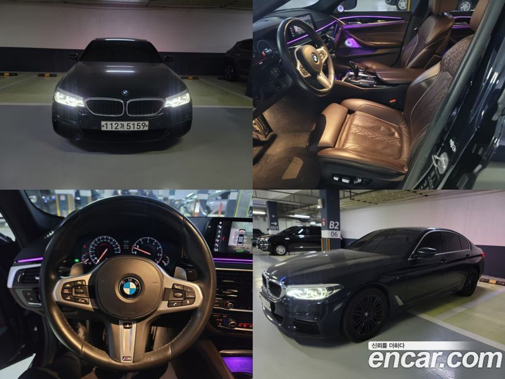 BMW 5 Series (G30) 540i xDrive M Sports Plus (10.2019)