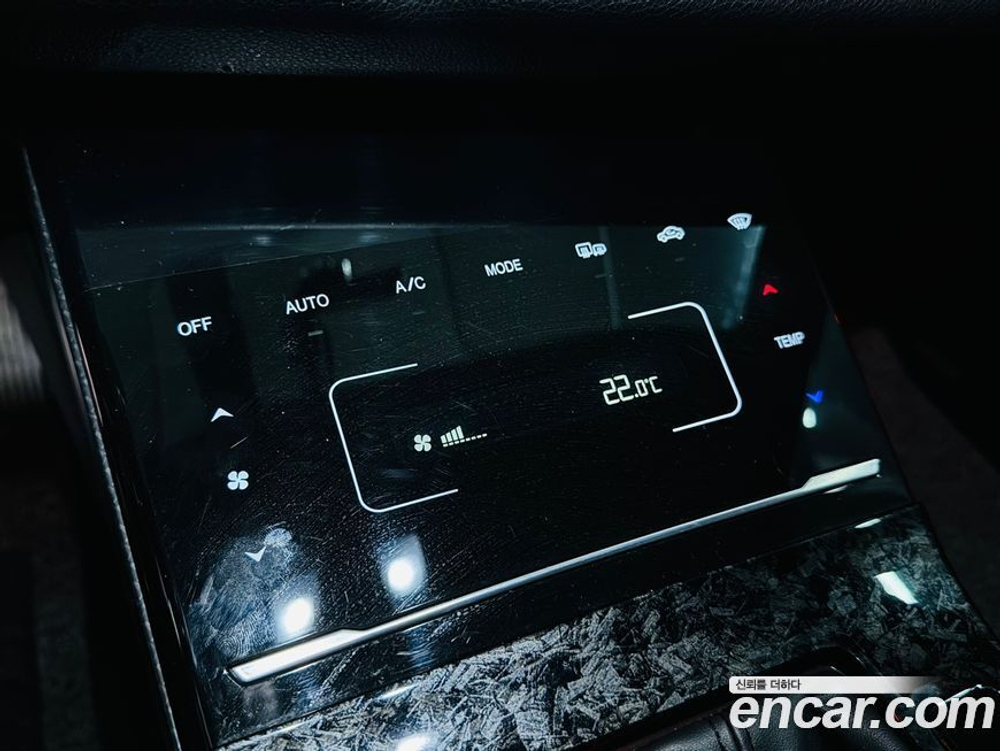 Dongfeng Sokon Pencone ix5 1.5 (03.2021)