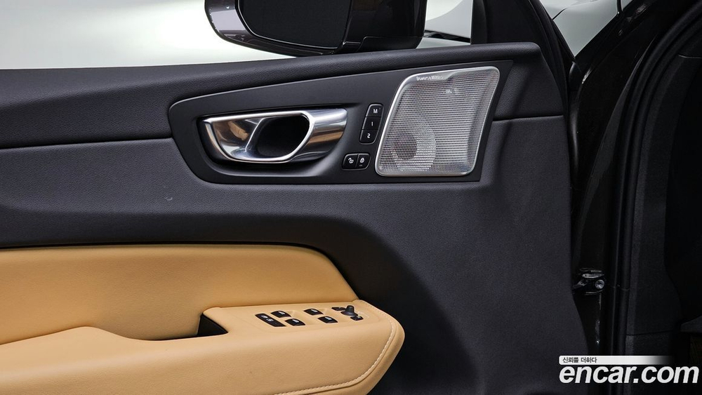 Volvo XC60 2 Generation B5 Inscription (01.2022)