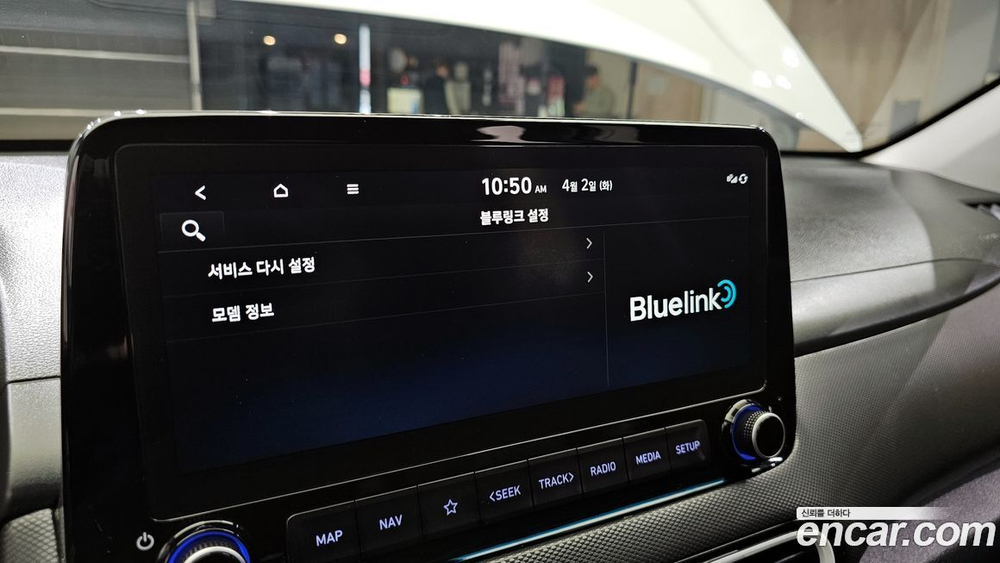 Hyundai KONA Hybrid Modern Special (05.2020)