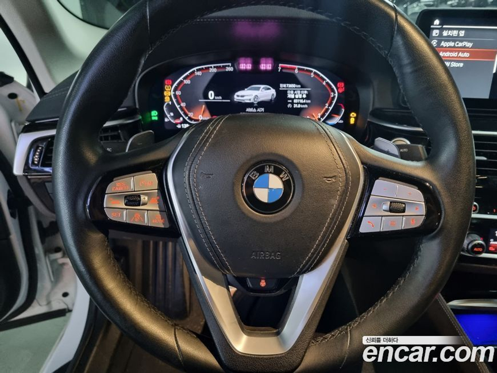 BMW 5 Series (G30) 530i xDrive Luxury (06.2021)