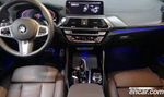 BMW X4 (G02) xDrive20i M Sports X (01.2021)