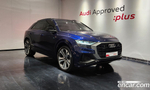 Audi Q8 55 TFSI Quattro Premium (03.2023)