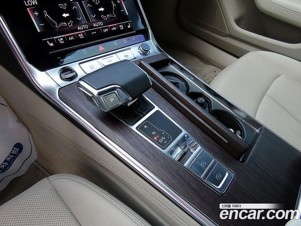 Audi A6 (C8) 45 TDI Quattro Premium (04.2022)