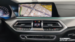 BMW X6M (G06) 4.4 (08.2020)
