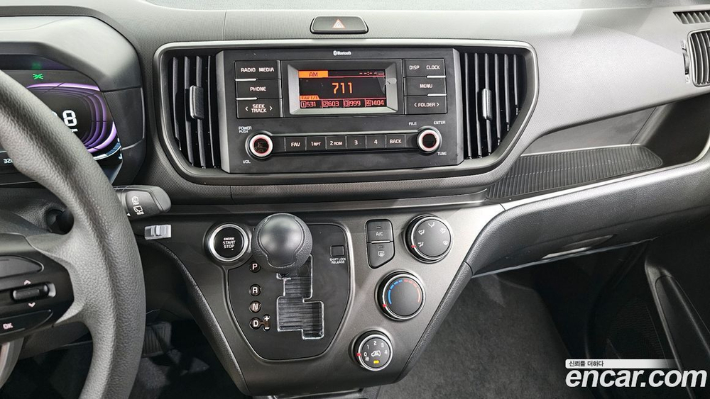 Kia The New Kia Ray Van (02.2023)