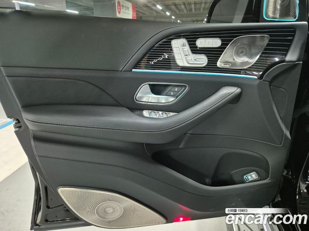 Mercedes-Benz GLS-Class X167 Maybach GLS600 4MATIC (03.2023)