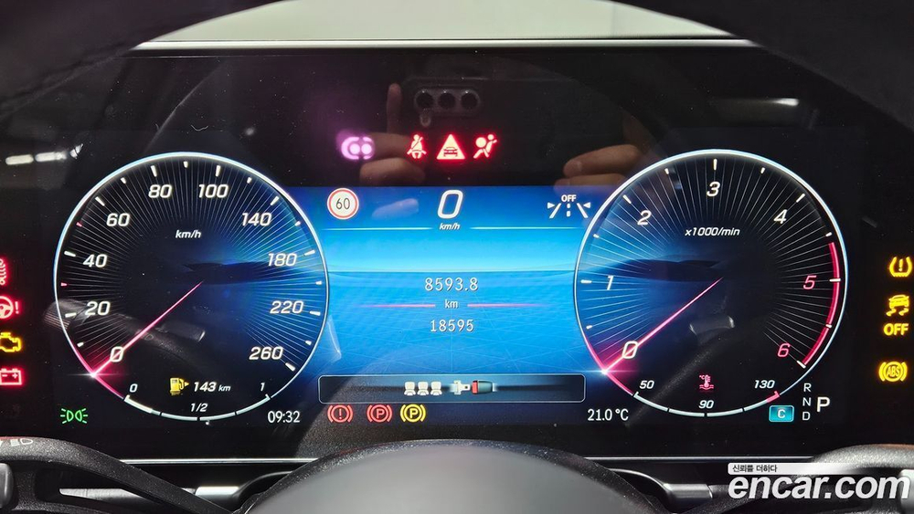 Mercedes-Benz S-Class W223 S400 d 4MATIC (12.2021)