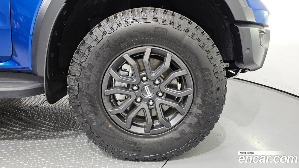 Ford Ranger 4 Generation 2.0 (04.2023)