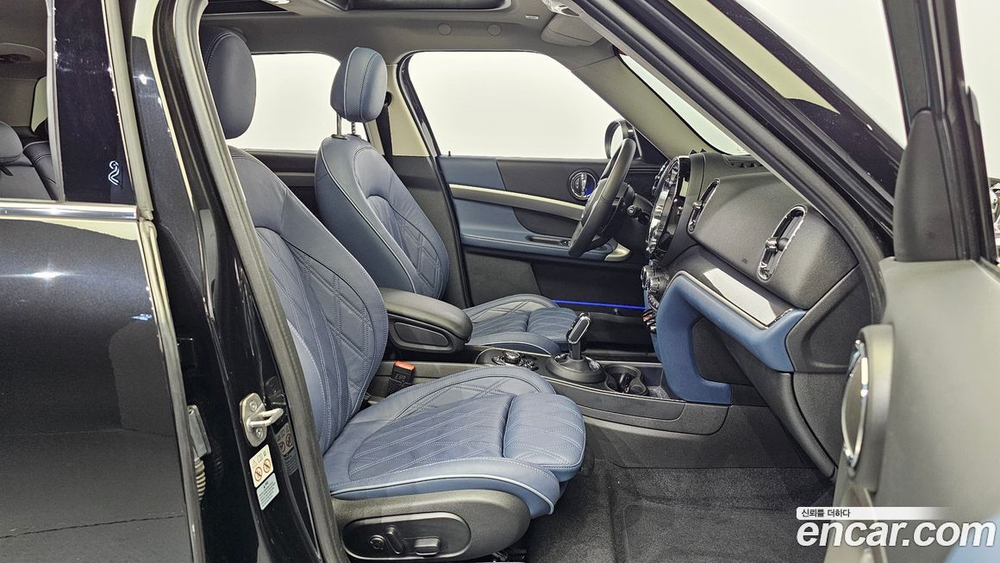 Mini Cooper S Countryman ALL4 Classic Lunchpack (09.2022)
