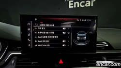 Audi A4 (B9) 35 TDI Premium (05.2022)