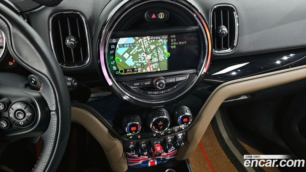 Mini Cooper S Countryman ALL4 (05.2020)