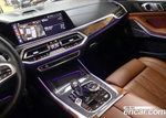 BMW X5 (G05) M50i (10.2022)