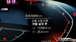 BMW 7 Series (G11) 740i M Sports (03.2021)