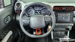 Citroen/DS C3 Aircross 1.5 BlueHDi 필 (12.2020)