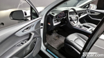 Audi Q7 (4M) 45 TDI Quattro (07.2020)