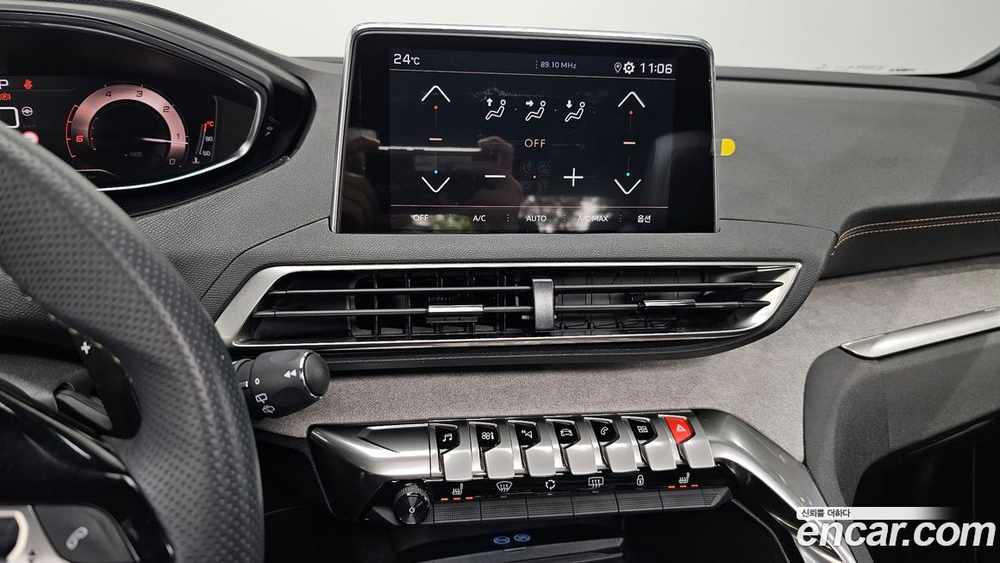 Peugeot 3008 2 Generation 1.5 BlueHDi GT (02.2022)