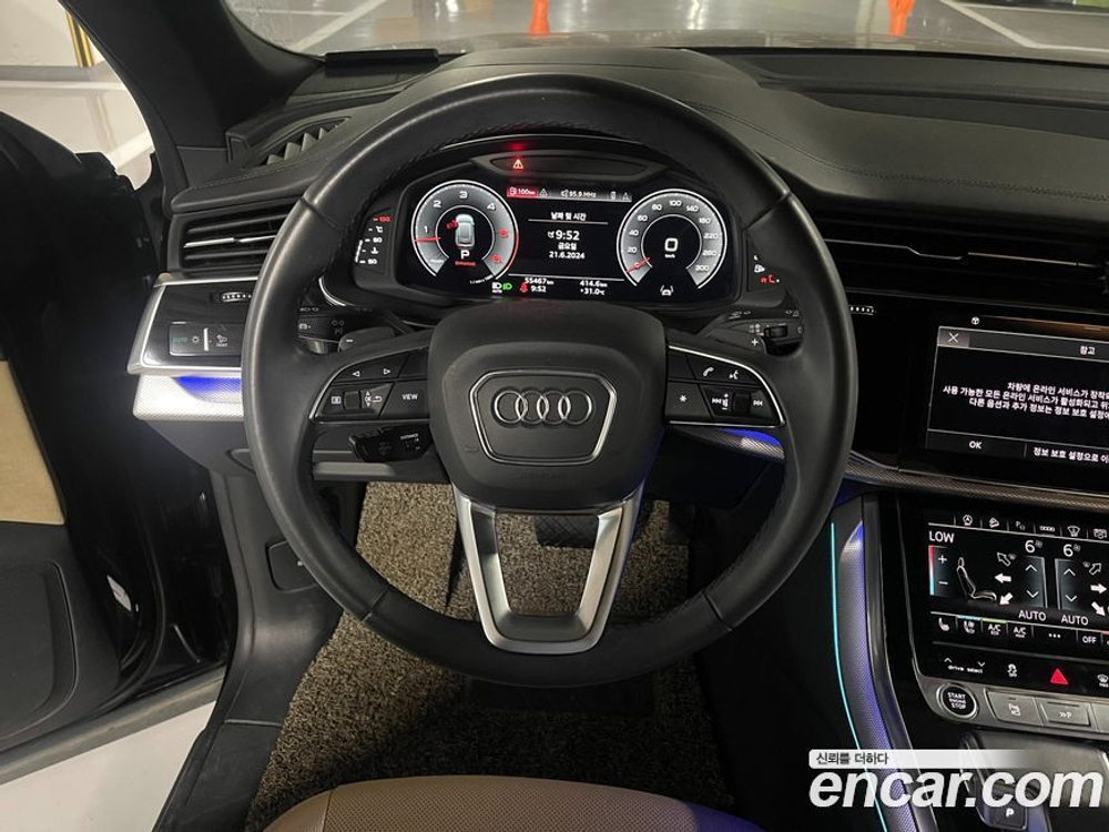 Audi Q8 (4M) 45 TDI Quattro Premium (06.2021)
