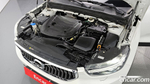 Volvo XC40 B4 Inscription (01.2021)