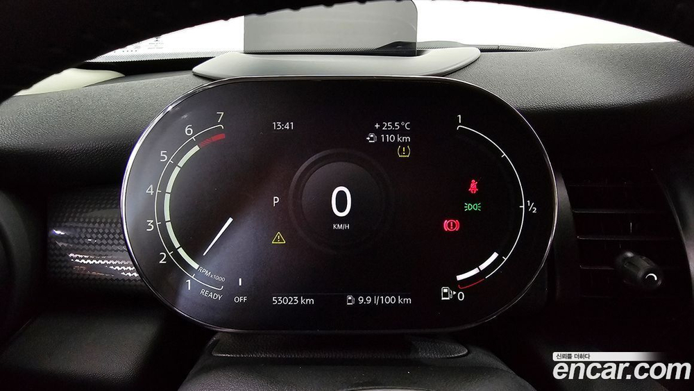 Mini Cooper HIGH (03.2021)