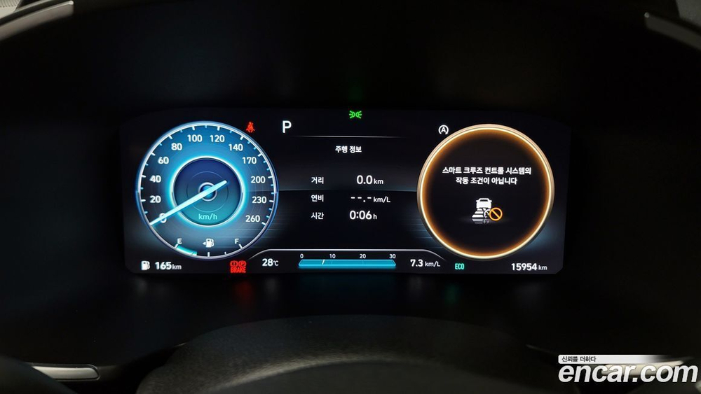 Hyundai The New Santa Fe Бензин 2.5T 4WD (12.2021)