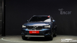 Volvo XC40 B4 Inscription (04.2021)
