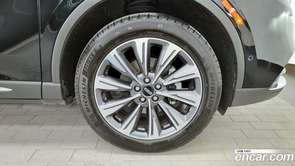 Lincoln Corsair 2.0 Reserve AWD (12.2022)