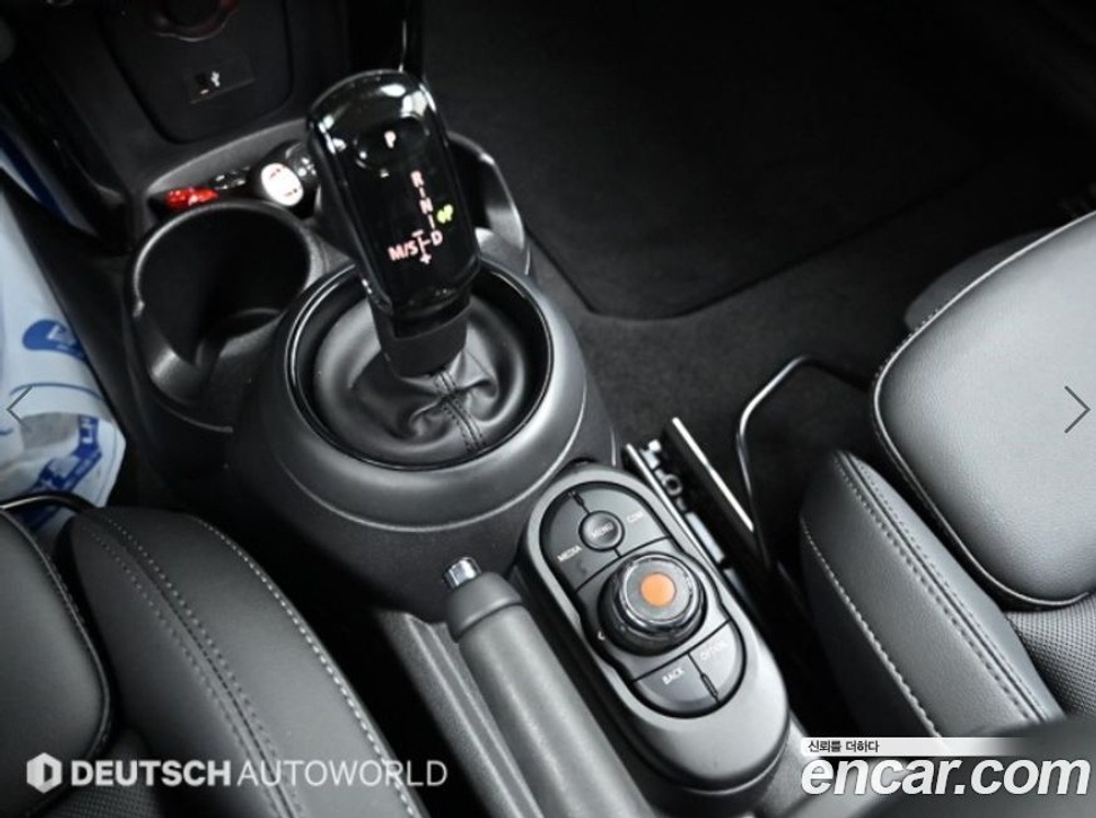 Mini Cooper Classic (07.2021)