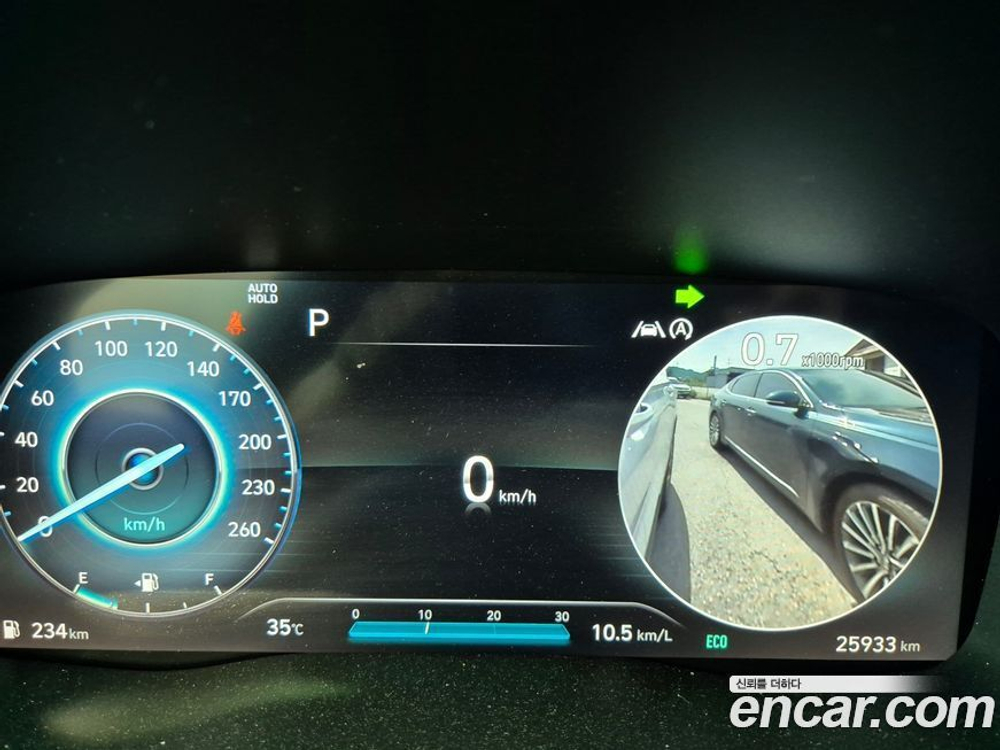 Hyundai The New Santa Fe Дизель 2.2 2WD (06.2022)