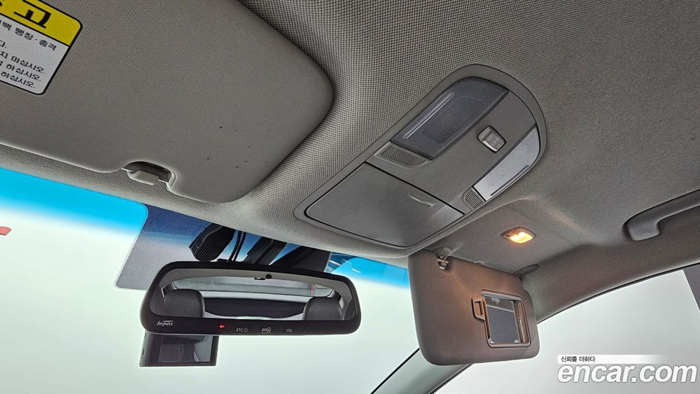 Hyundai The New Ionic Hybrid 1.6 HEV (09.2019)