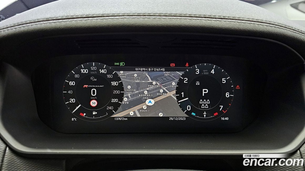 Land Rover Discovery 5 P360 R-Dynamic SE (11.2022)