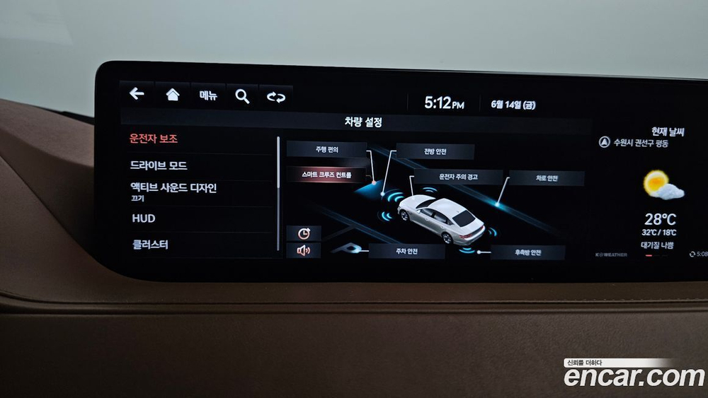Genesis G80 (RG3) Бензин 2.5 Turbo AWD (05.2020)