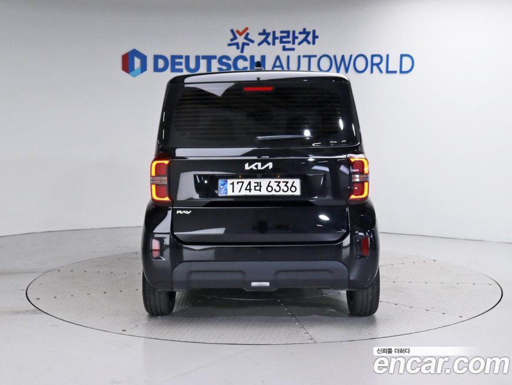 Kia The New Kia Ray Signatures (01.2024)