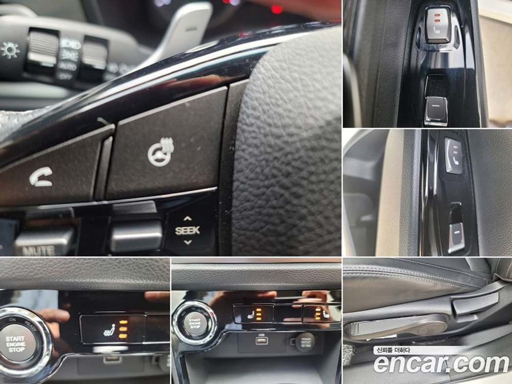KG Mobility (Ssangyong) Beautiful Korando Бензин 1.5 2WD C5 (05.2020)