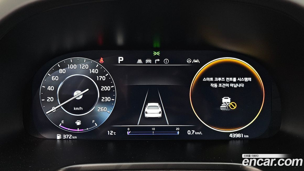 Kia The New K9 (Quoris/K900) 2 Generation 3.8 GDI AWD (07.2021)