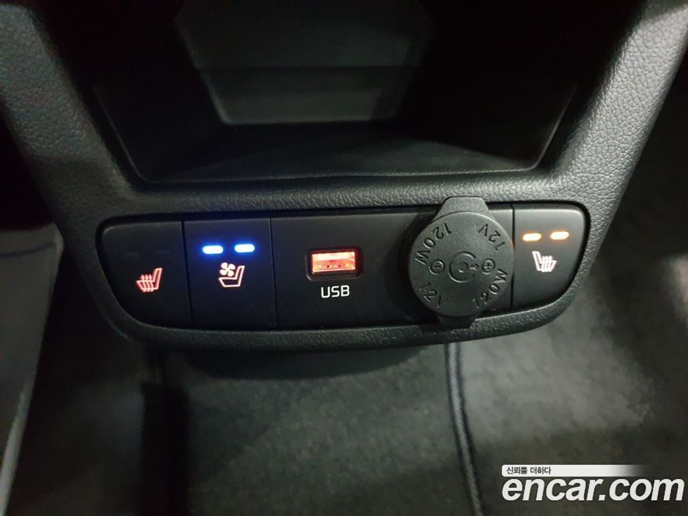Kia The New Kia Ray Trendy (02.2024)