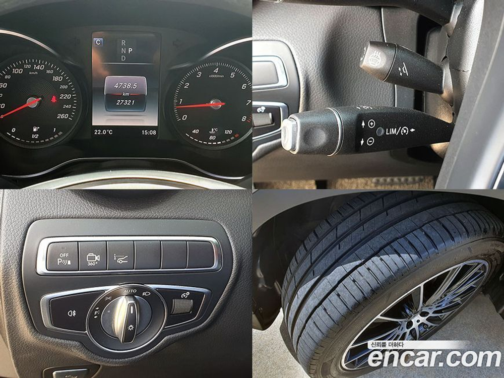 Mercedes-Benz GLC-Class X253 GLC300 4MATIC AMG Line Coupe (08.2019)