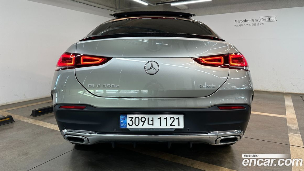 Mercedes-Benz GLE-Class W167 GLE350e 4MATIC Coupe (05.2022)