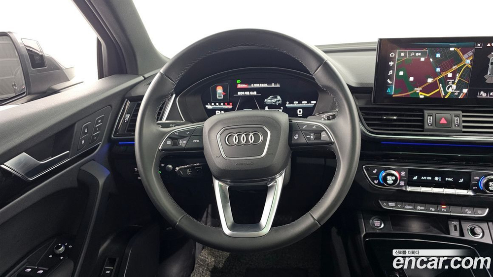 Audi Q5 (FY) 40 TDI Quattro Premium (03.2022)