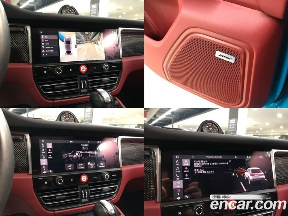 Porsche Macan 2.9 GTS (04.2023)