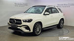 Mercedes-Benz GLE-Class W167 GLE450 4MATIC (12.2023)